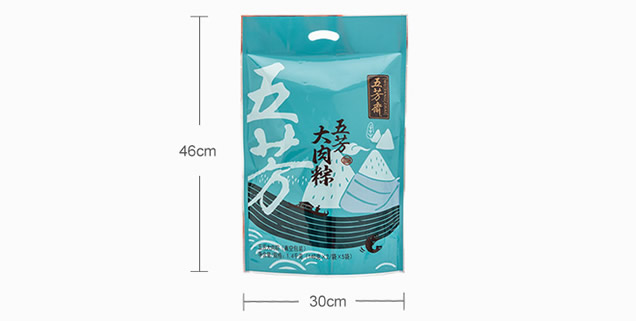 五芳斋真空鲜肉粽140g*10只