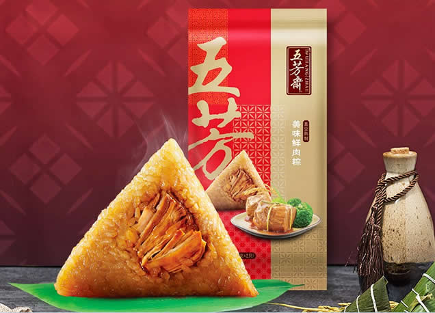 五芳斋真空美味鲜肉粽子 五芳斋真空美味鲜肉粽子