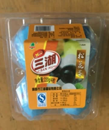 高邮三湖松花蛋 高邮三湖松花蛋