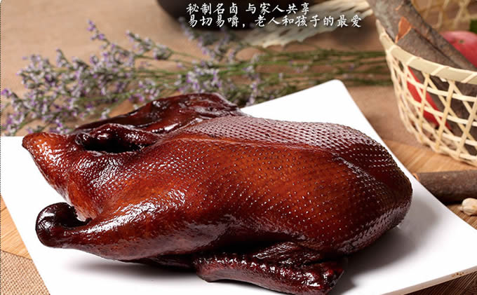 五芳斋卤味真空酱鸭