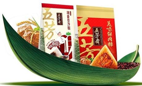 五芳斋官网 五芳斋官网
