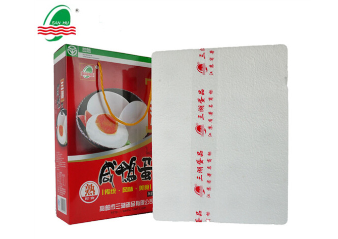 高邮三湖牌咸鸭蛋礼盒55克*20只