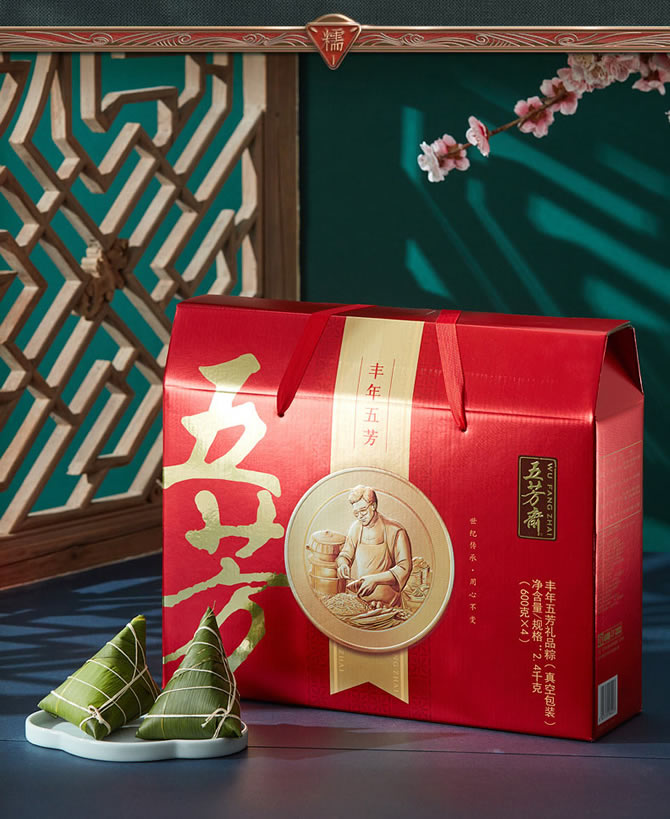 五芳斋丰年五芳礼盒